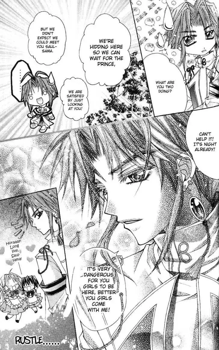 My Prince-Sama Chapter 7 19